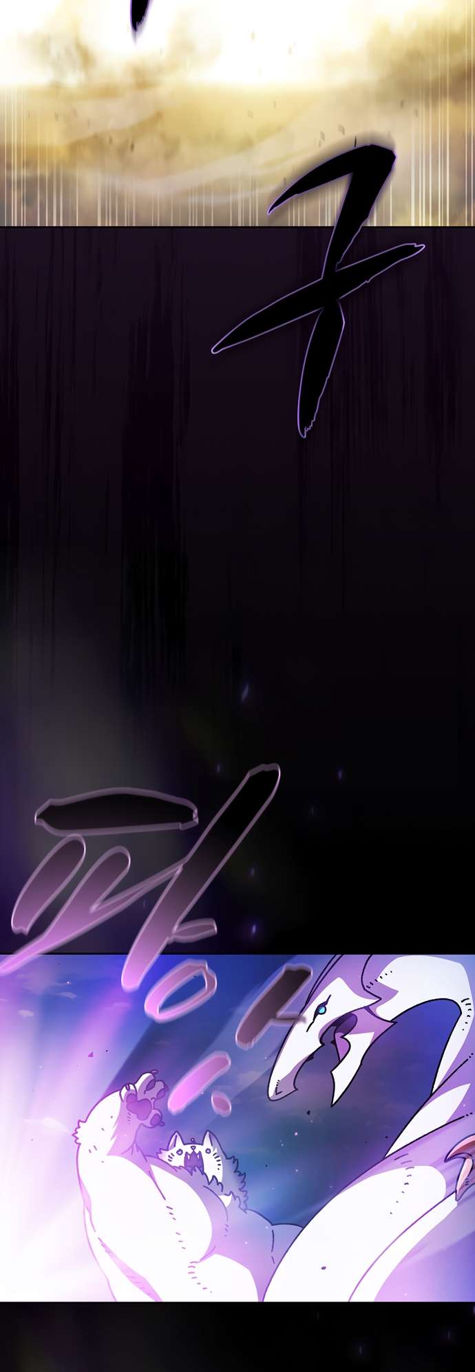 FFF-Class Trashero chapter 162 page 44