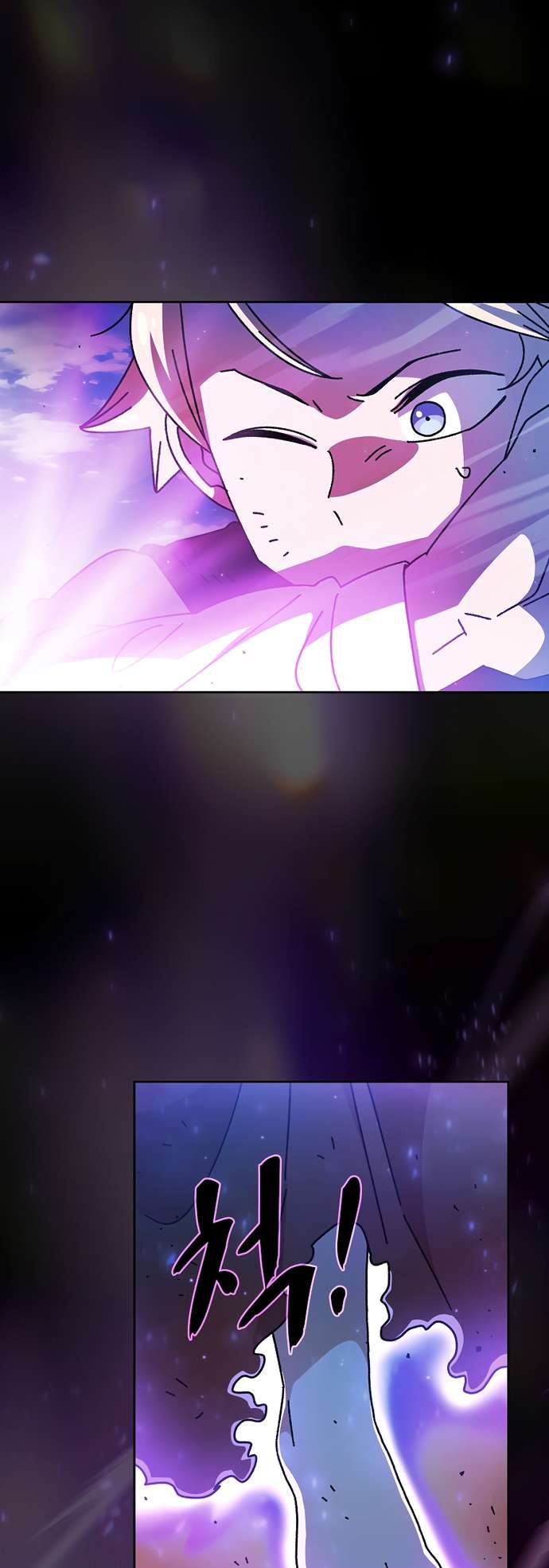 FFF-Class Trashero chapter 162 page 45