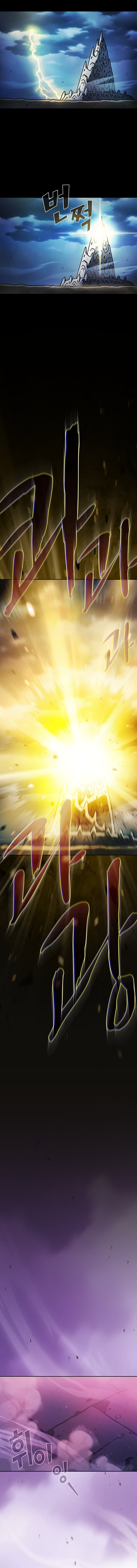 FFF-Class Trashero chapter 166 page 9