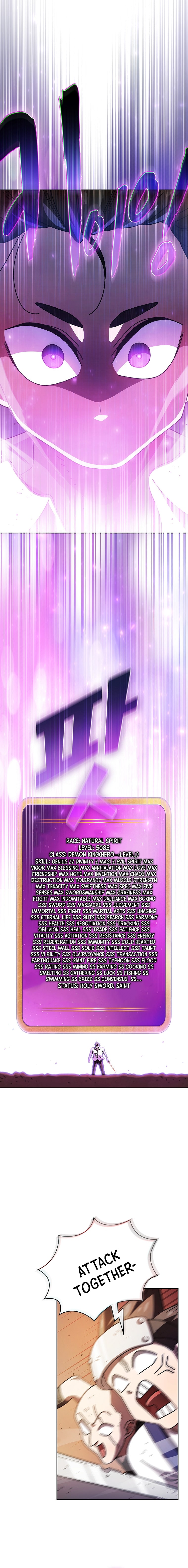 FFF-Class Trashero chapter 168 page 9