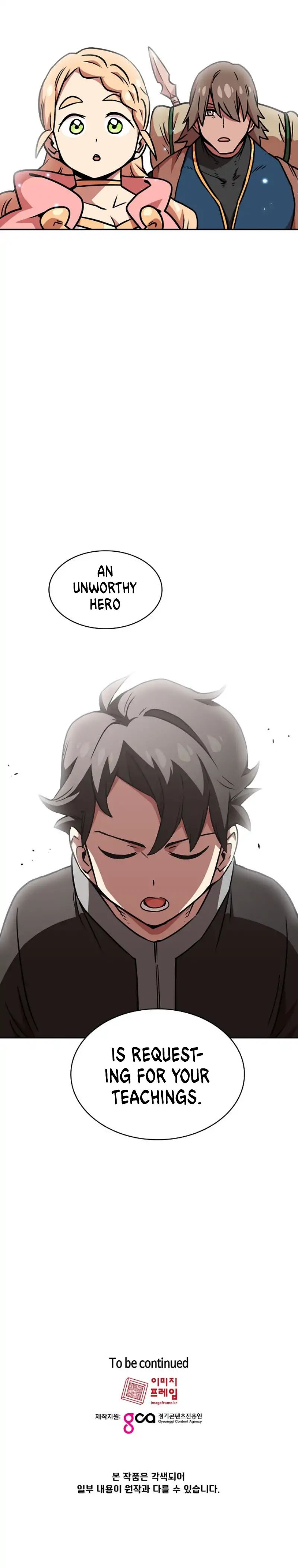 FFF-Class Trashero chapter 17 page 17