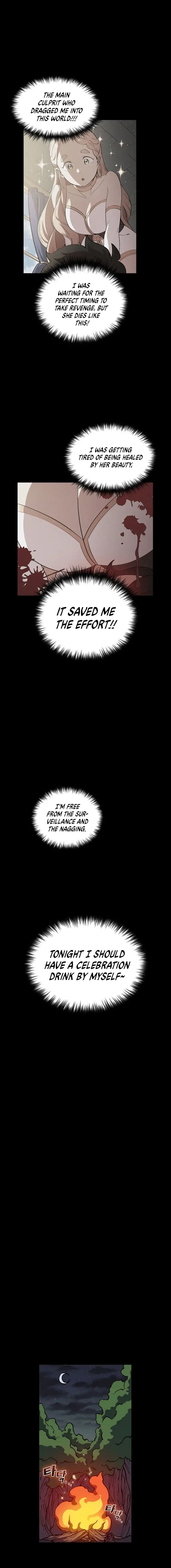 FFF-Class Trashero chapter 17 page 5