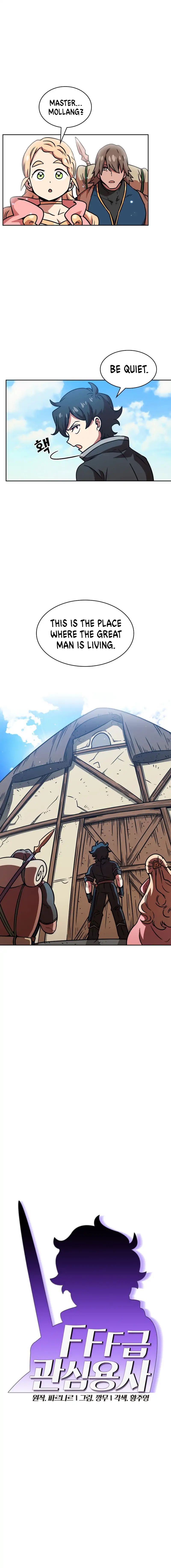 FFF-Class Trashero chapter 18 page 1