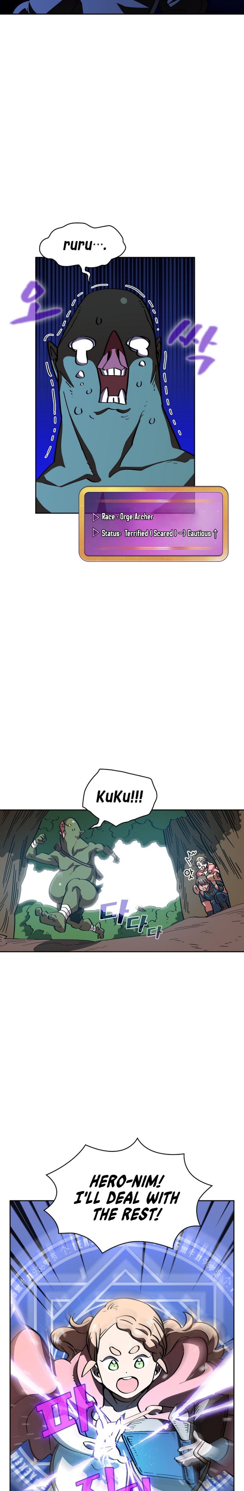 FFF-Class Trashero chapter 20 page 5