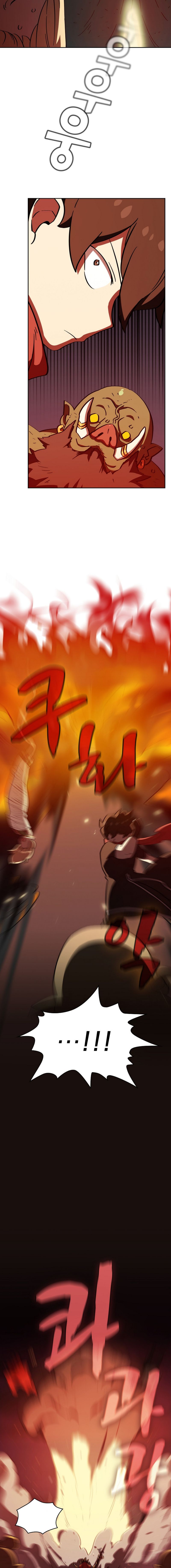 FFF-Class Trashero chapter 21 page 10