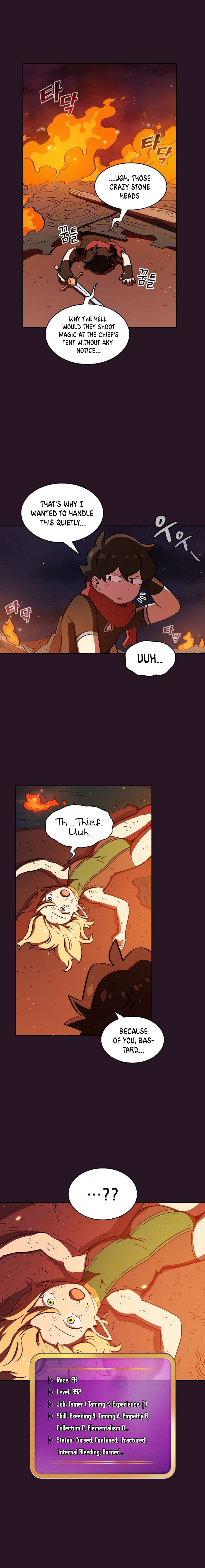 FFF-Class Trashero chapter 21 page 13