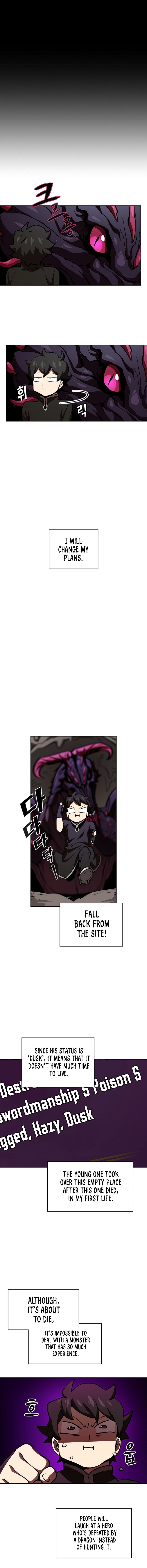 FFF-Class Trashero chapter 23 page 6