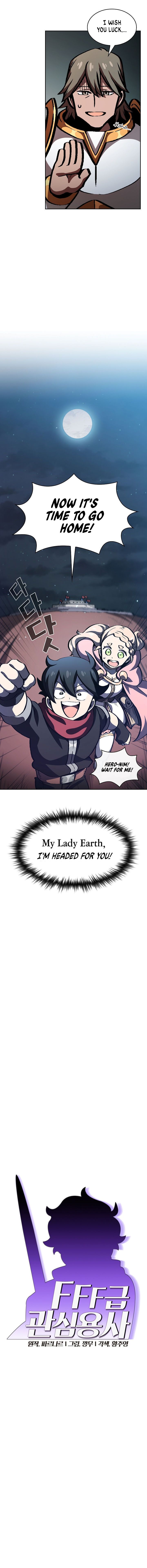 FFF-Class Trashero chapter 35 page 2