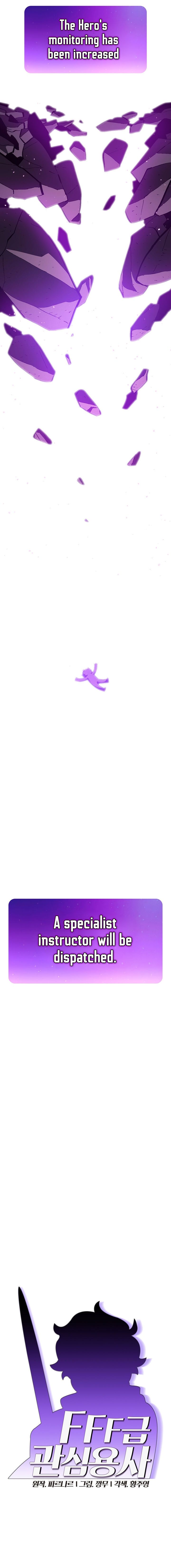 FFF-Class Trashero chapter 37 page 3