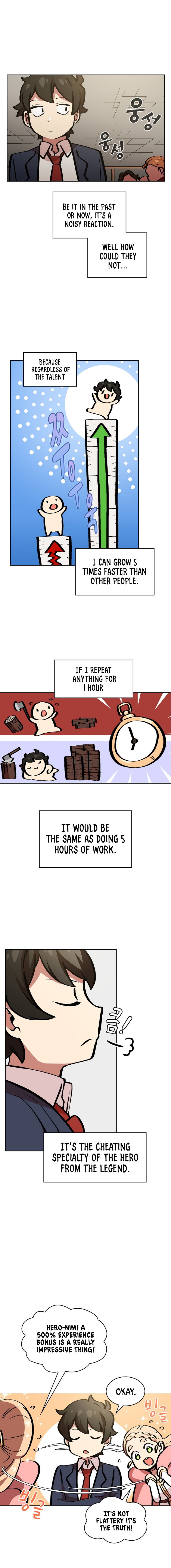 FFF-Class Trashero chapter 4 page 5