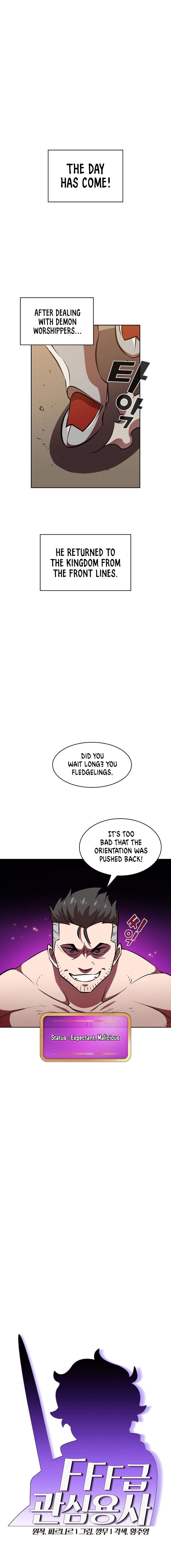 FFF-Class Trashero chapter 43 page 1