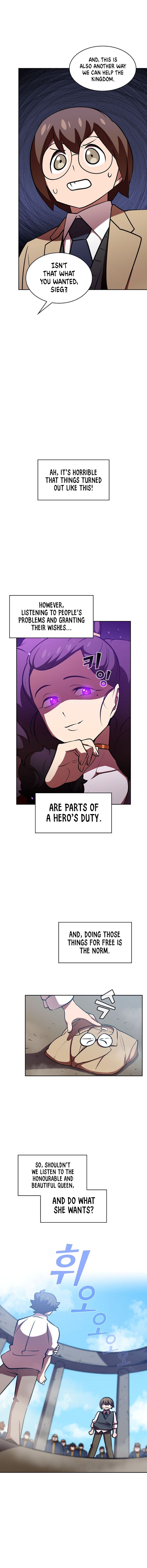 FFF-Class Trashero chapter 43 page 6