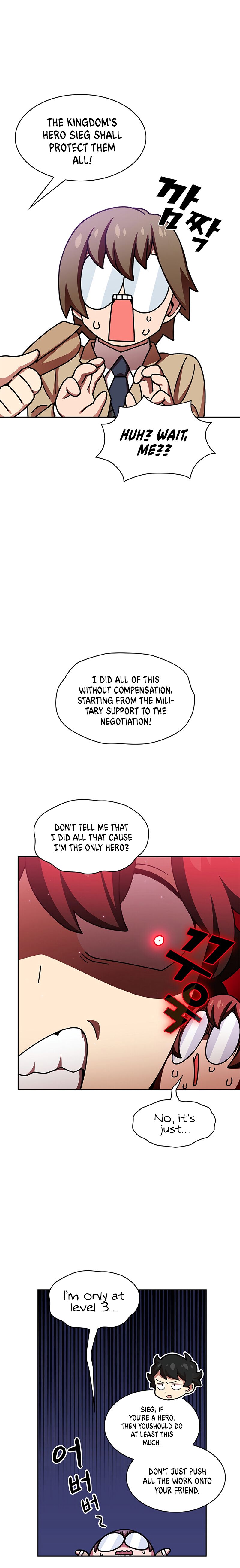 FFF-Class Trashero chapter 49 page 14