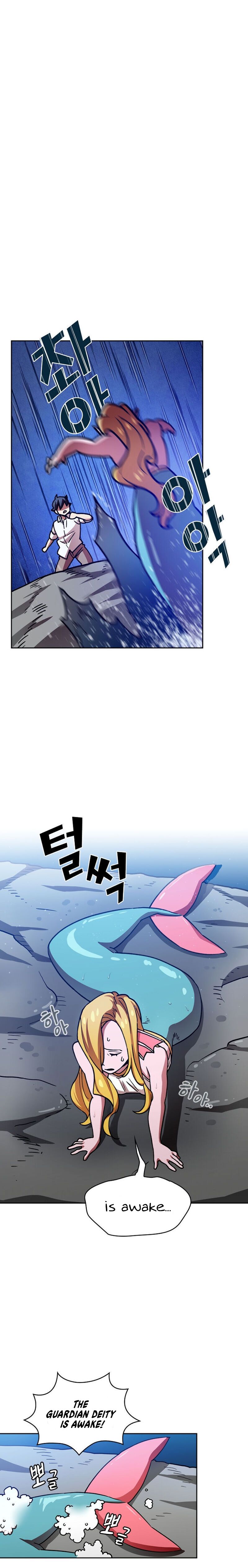 FFF-Class Trashero chapter 50 page 3