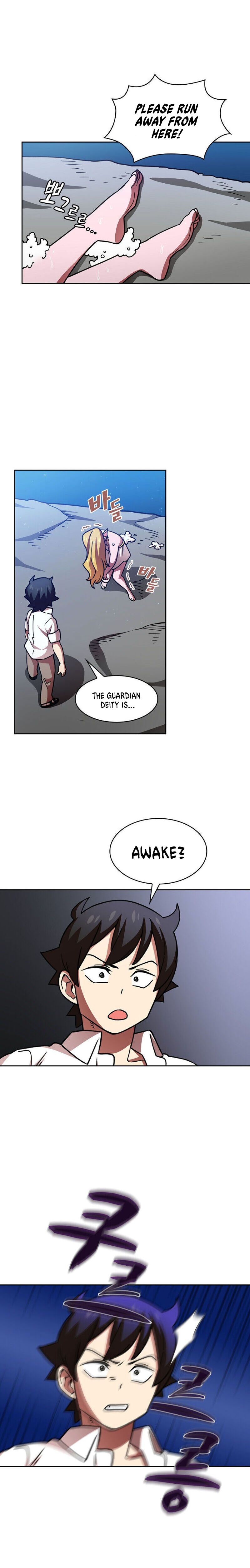 FFF-Class Trashero chapter 50 page 4