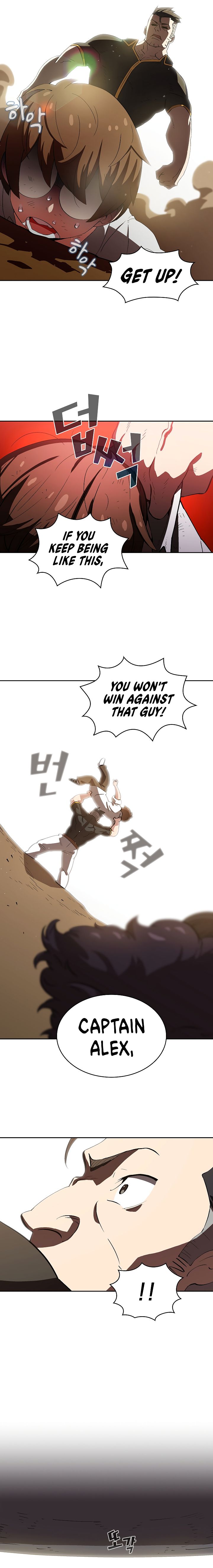 FFF-Class Trashero chapter 56 page 2