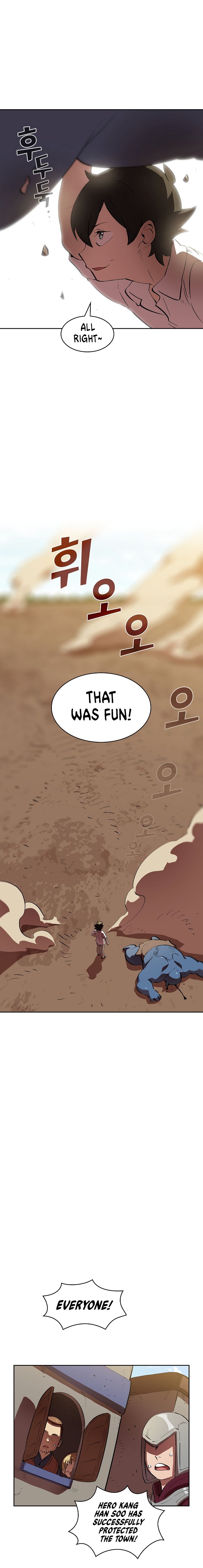 FFF-Class Trashero chapter 59 page 17