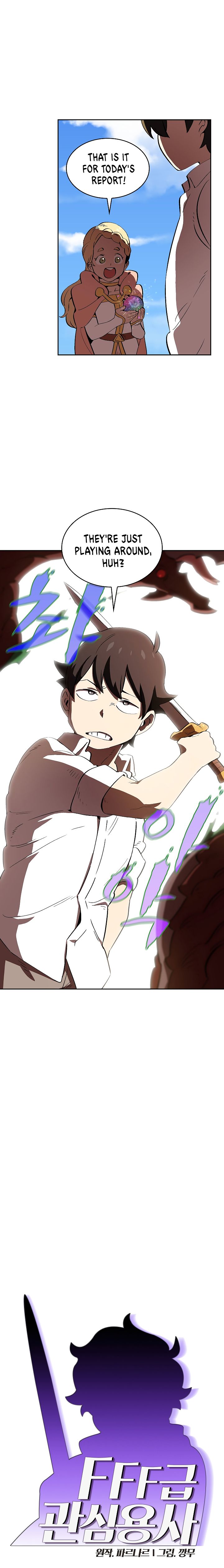 FFF-Class Trashero chapter 59 page 2