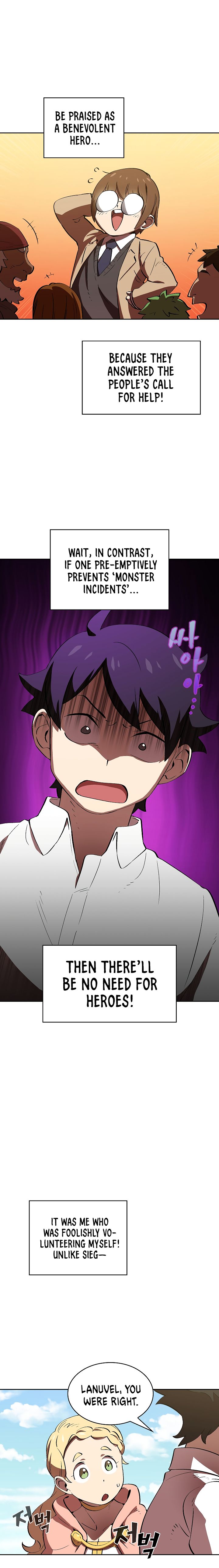 FFF-Class Trashero chapter 59 page 5