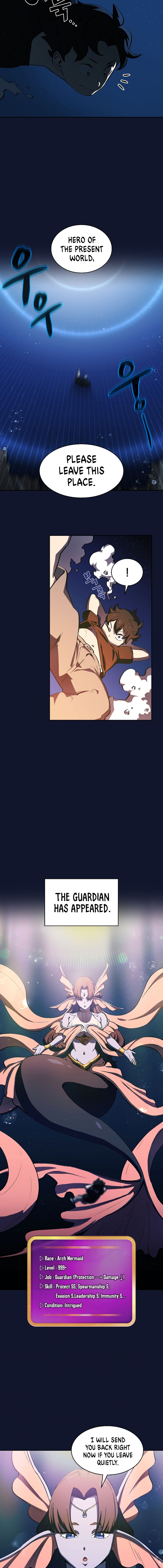 FFF-Class Trashero chapter 60 page 4