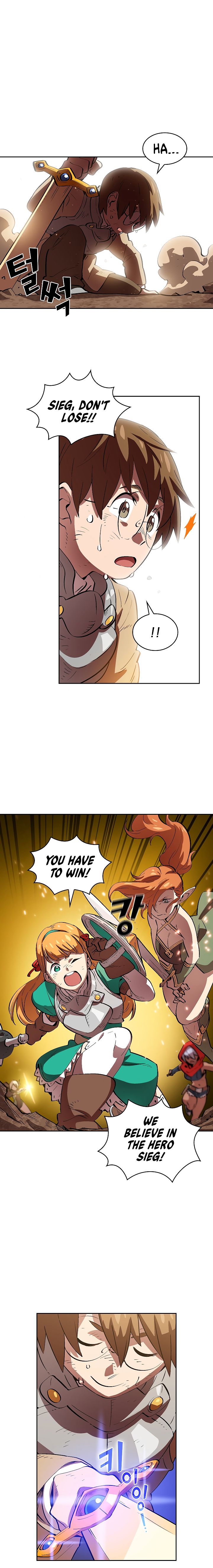 FFF-Class Trashero chapter 61 page 15