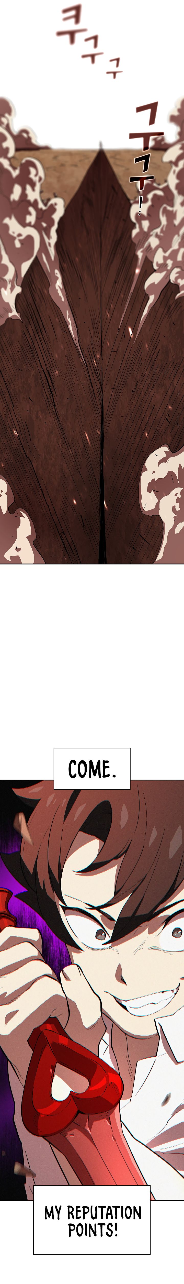 FFF-Class Trashero chapter 61 page 2