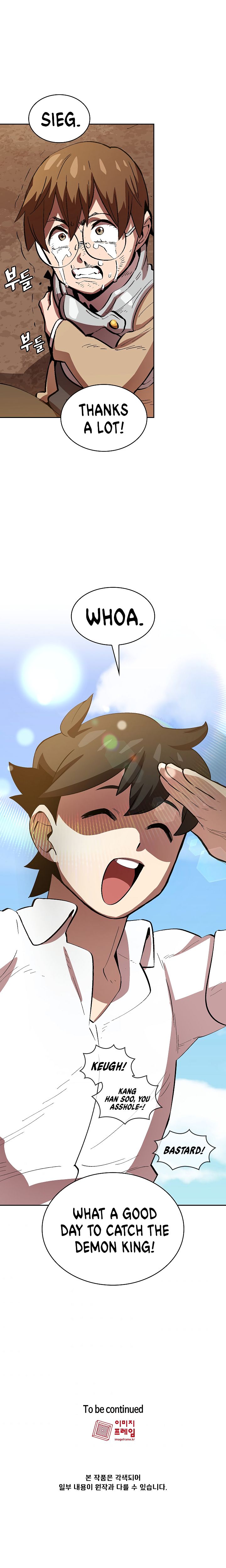 FFF-Class Trashero chapter 62 page 10