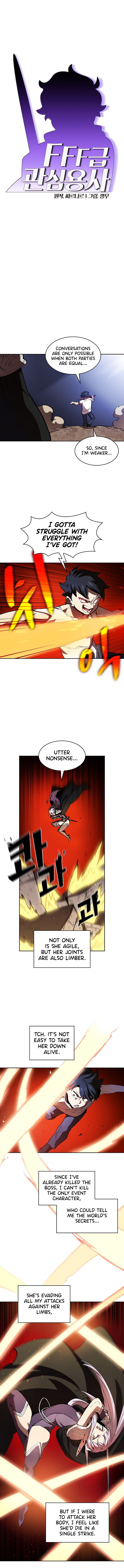 FFF-Class Trashero chapter 69 page 2