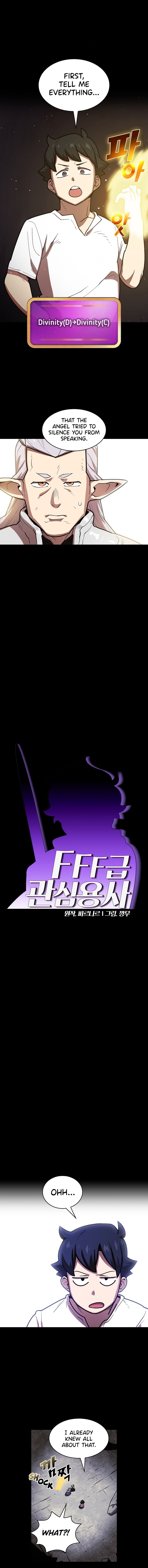 FFF-Class Trashero chapter 71 page 1