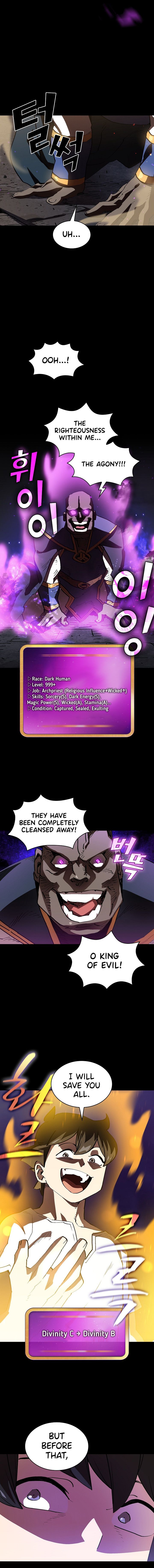 FFF-Class Trashero chapter 74 page 3