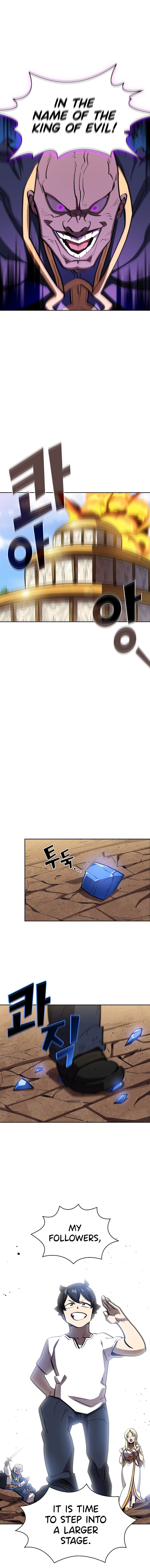 FFF-Class Trashero chapter 76 page 4