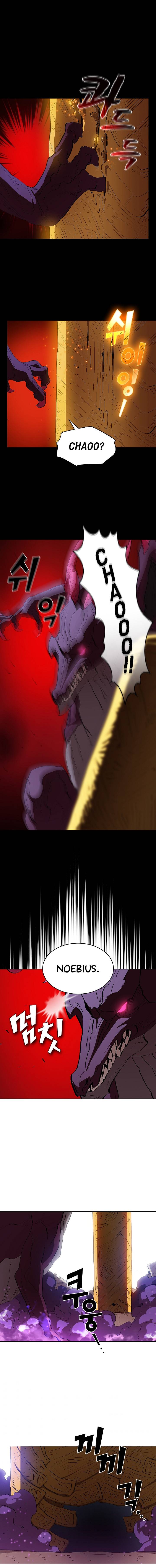 FFF-Class Trashero chapter 79 page 7