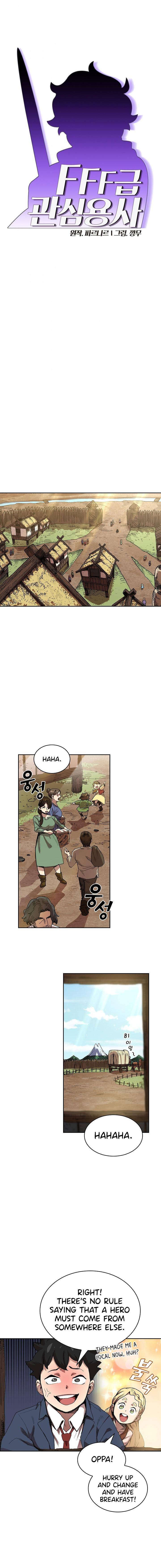 FFF-Class Trashero chapter 82 page 1