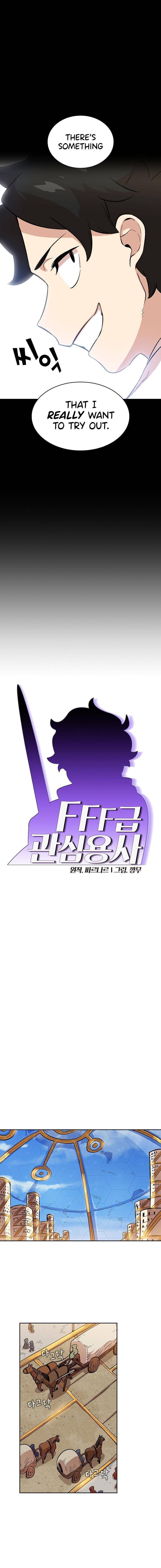 FFF-Class Trashero chapter 85 page 4