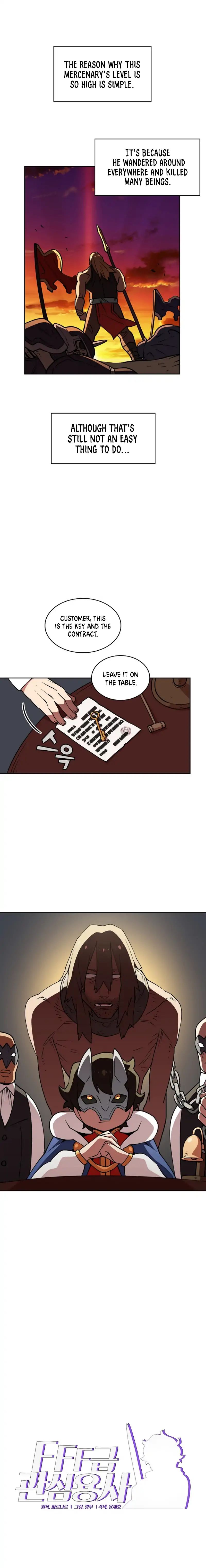 FFF-Class Trashero chapter 9 page 4