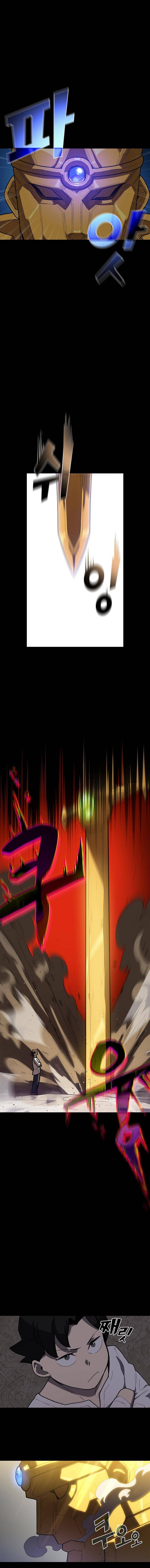 FFF-Class Trashero chapter 91 page 11