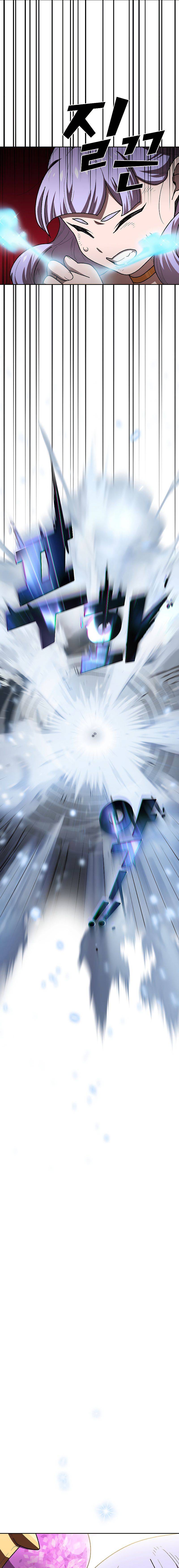 FFF-Class Trashero chapter 98 page 6