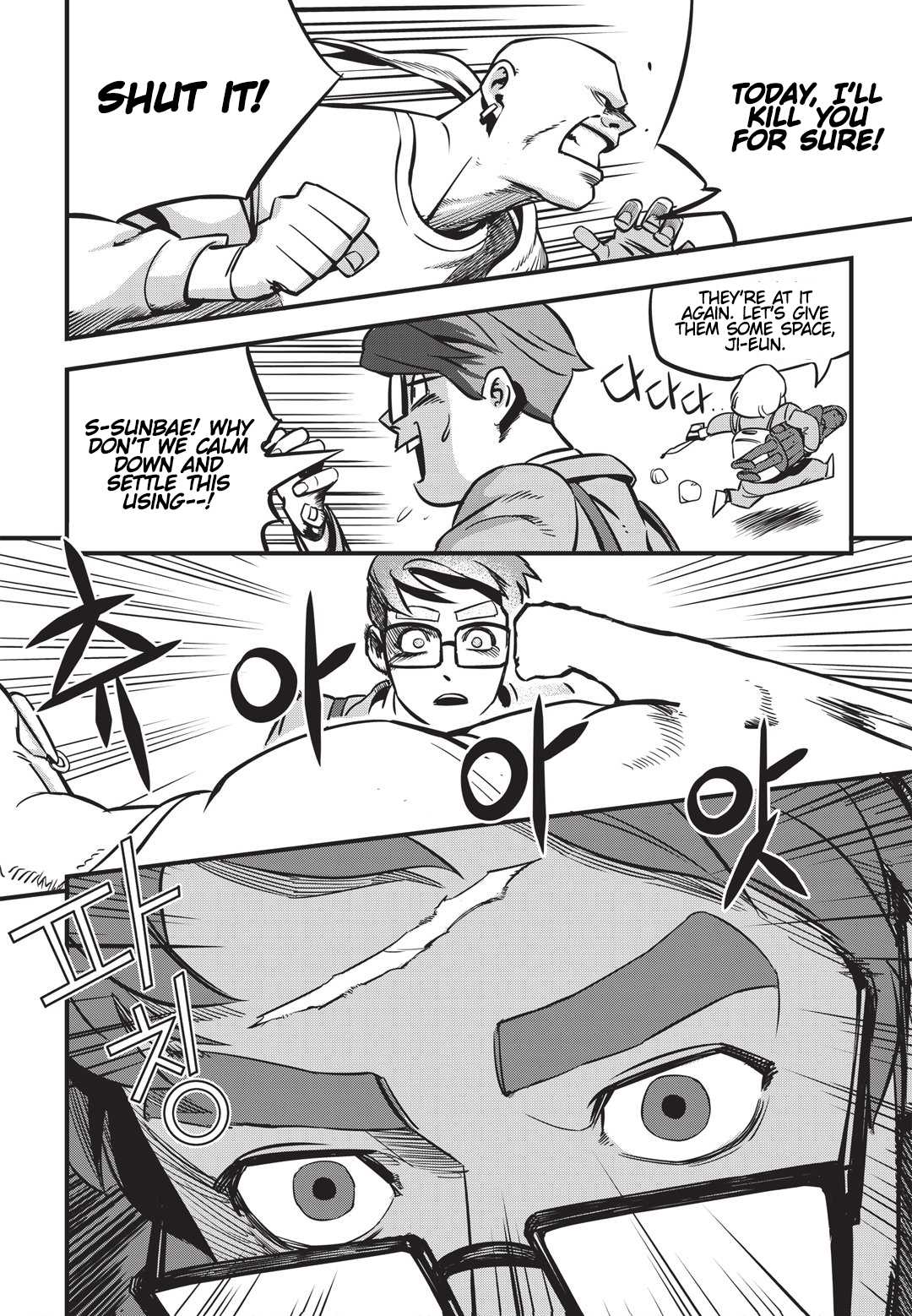 Fight Class 3 chapter 1 page 15