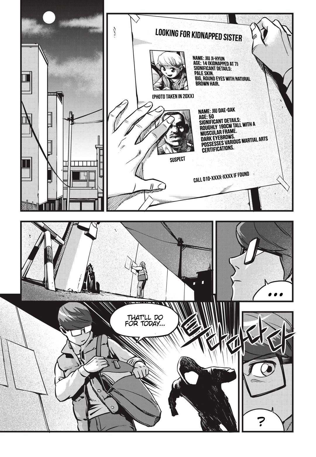 Fight Class 3 chapter 1 page 22