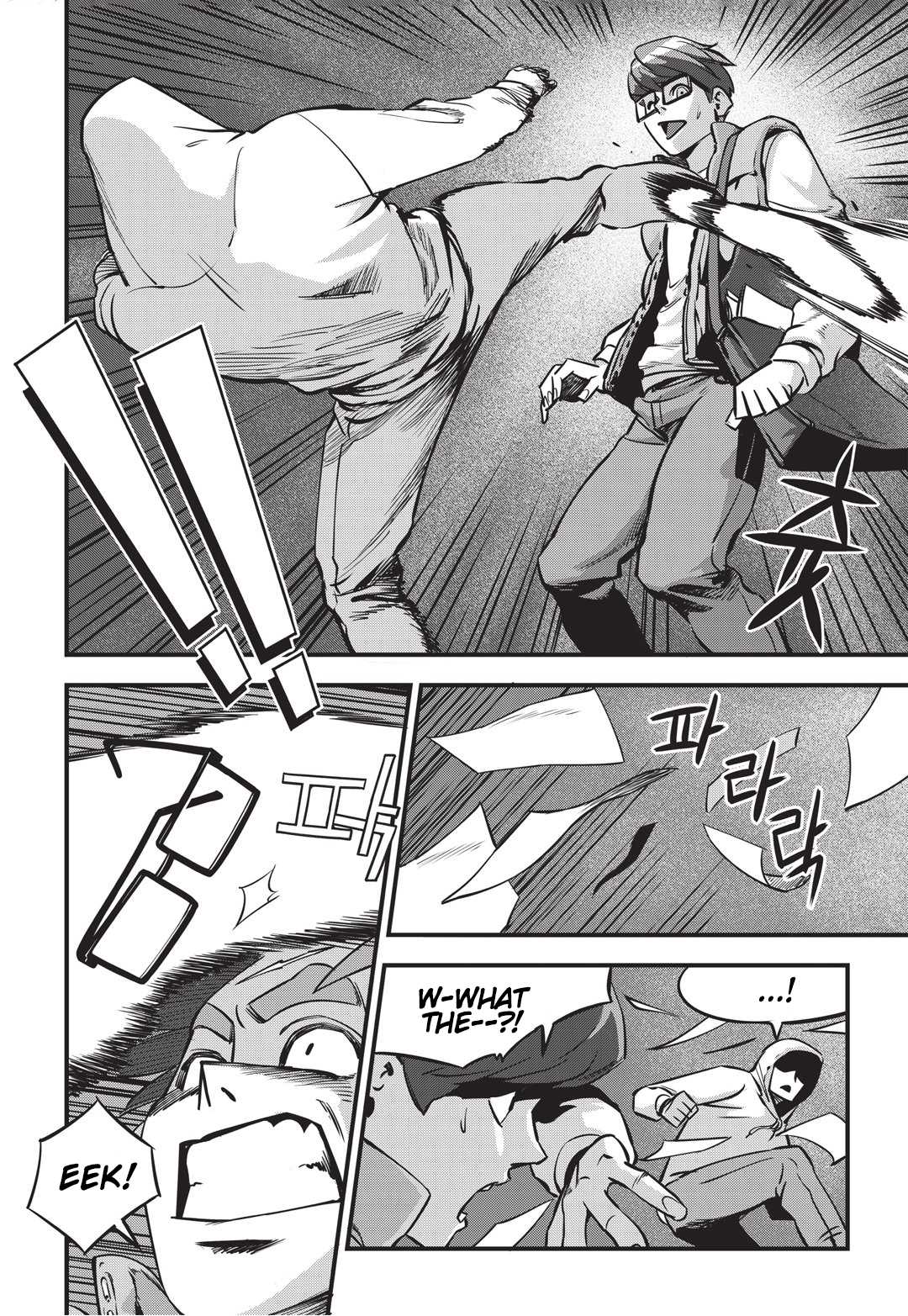 Fight Class 3 chapter 1 page 23