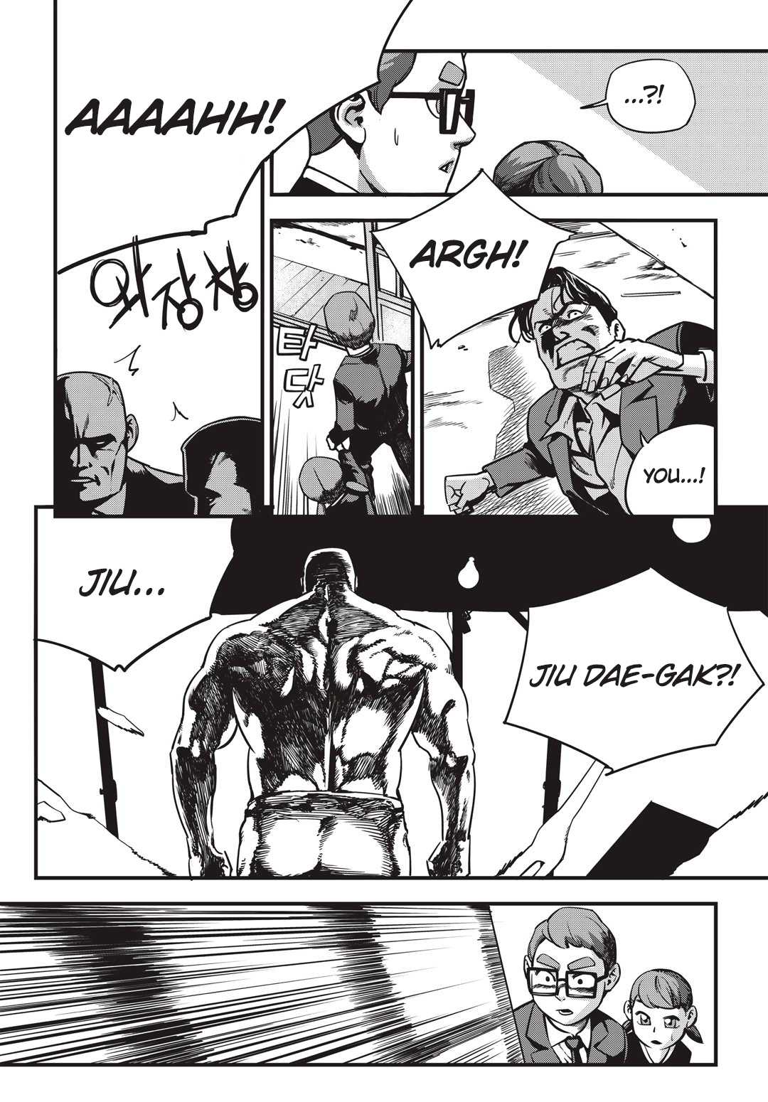 Fight Class 3 chapter 1 page 4