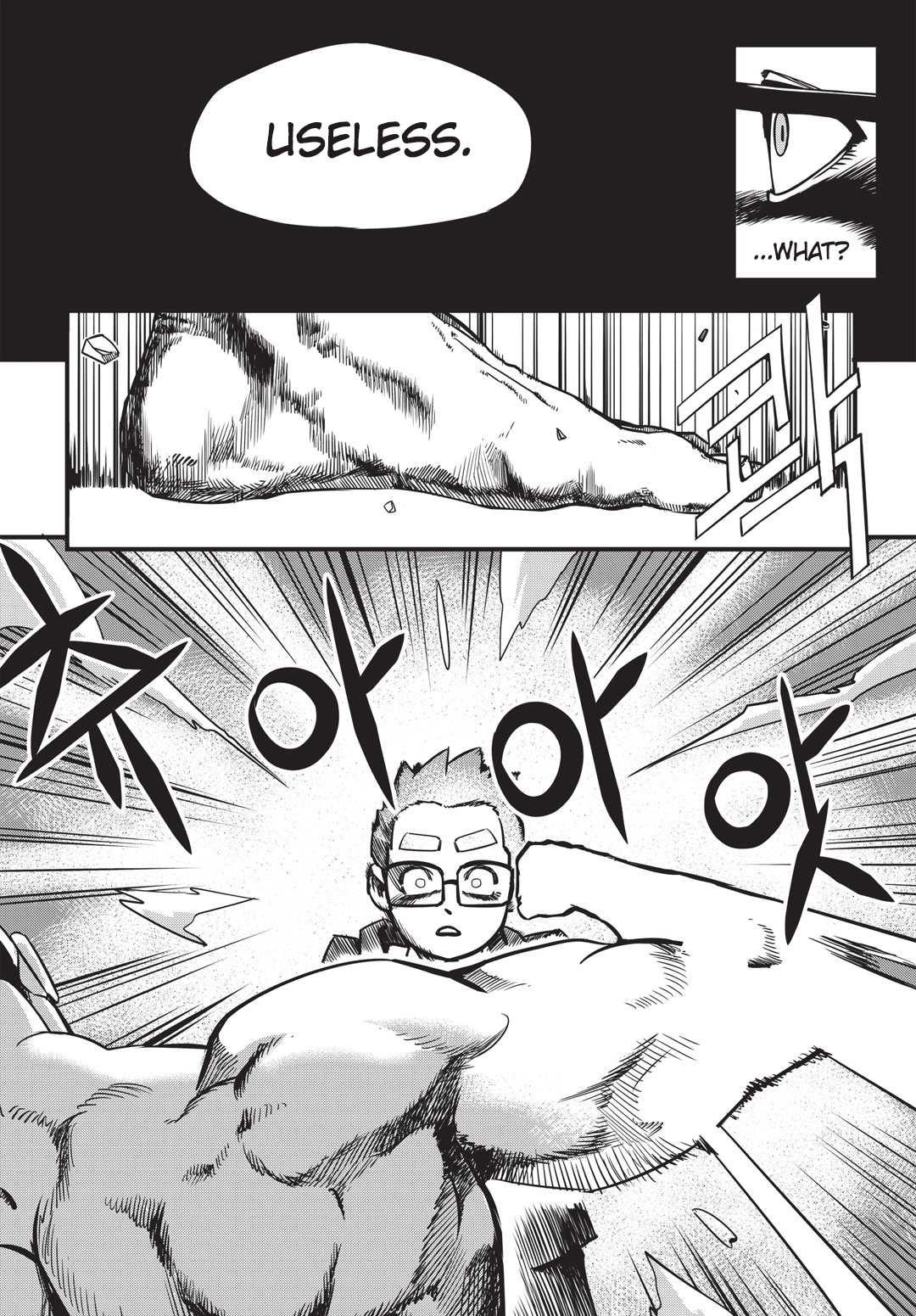 Fight Class 3 chapter 1 page 7