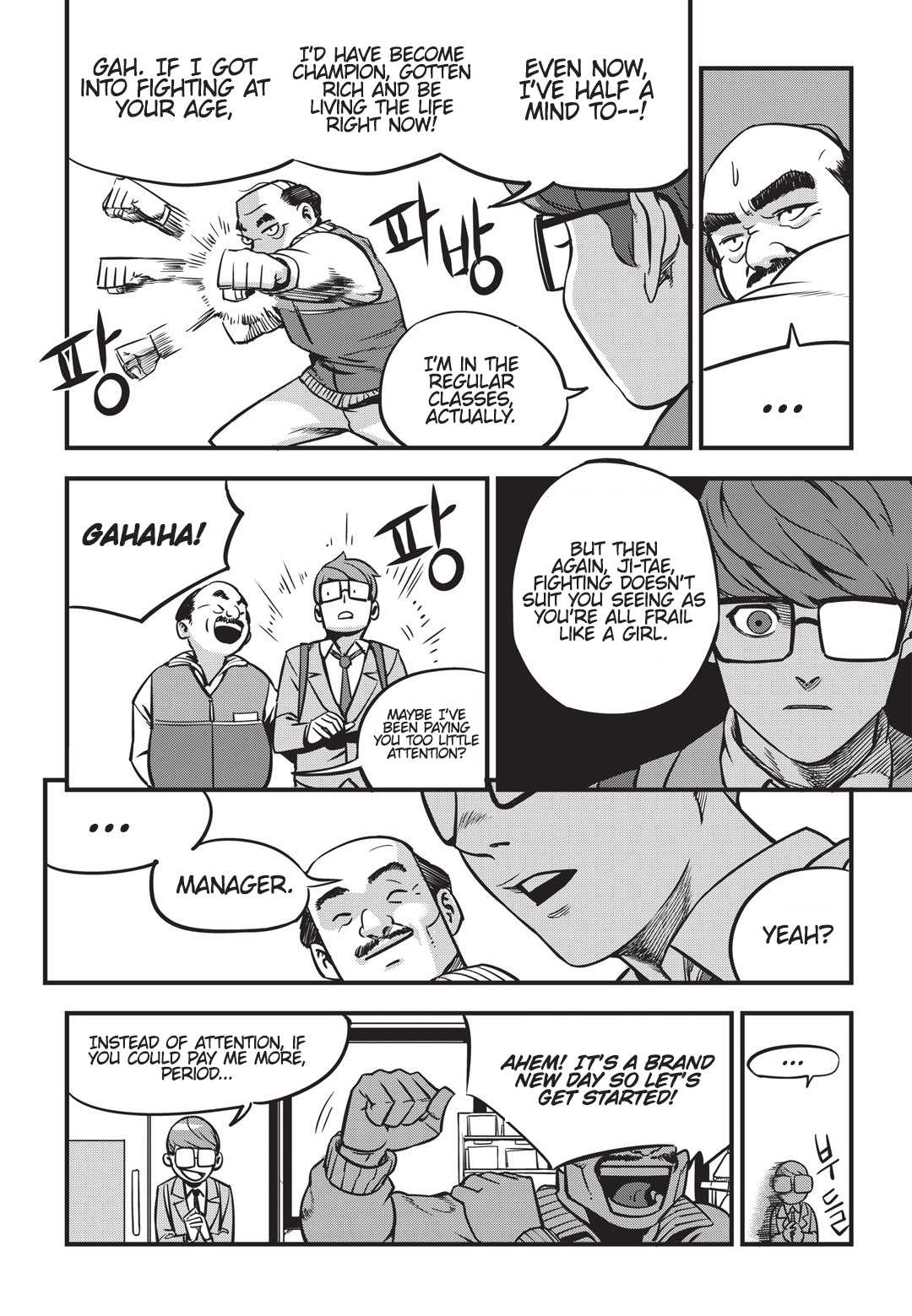 Fight Class 3 chapter 1 page 9