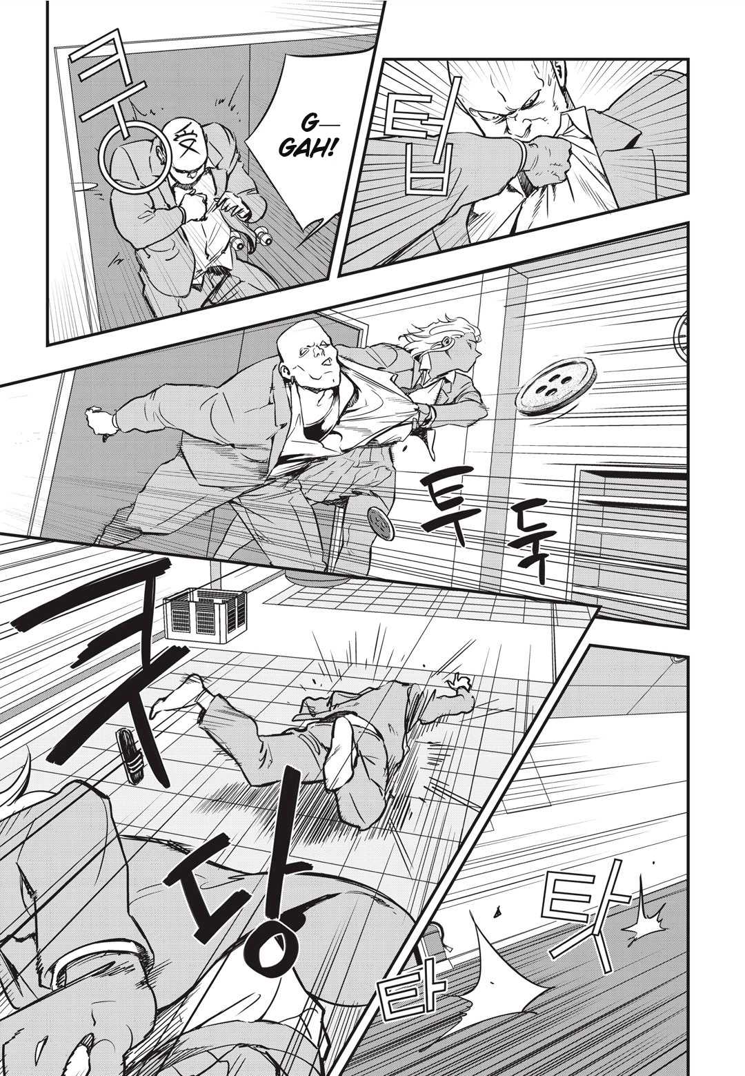Fight Class 3 chapter 10 page 12