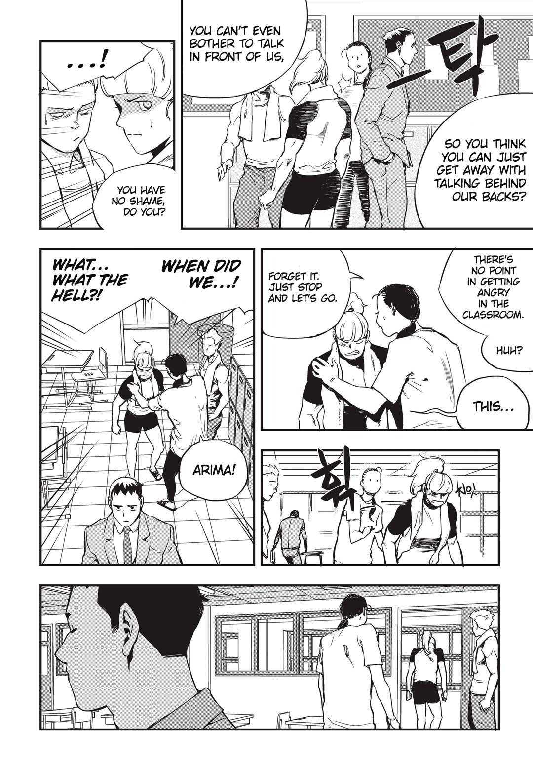 Fight Class 3 chapter 10 page 23