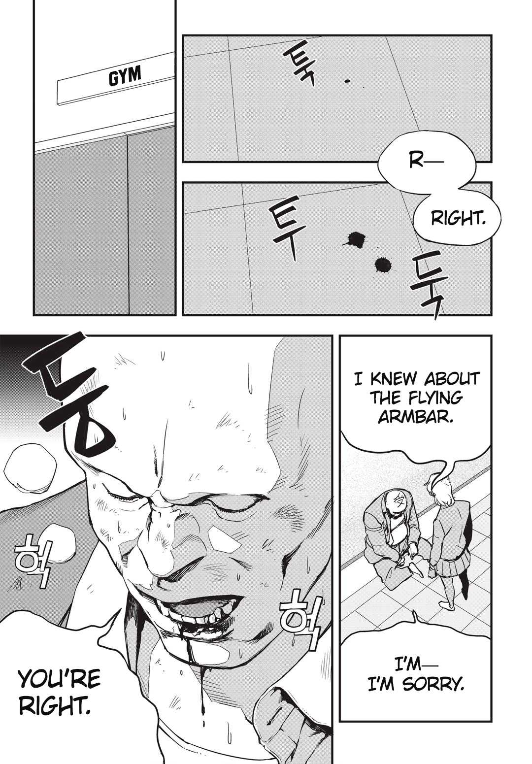 Fight Class 3 chapter 10 page 24