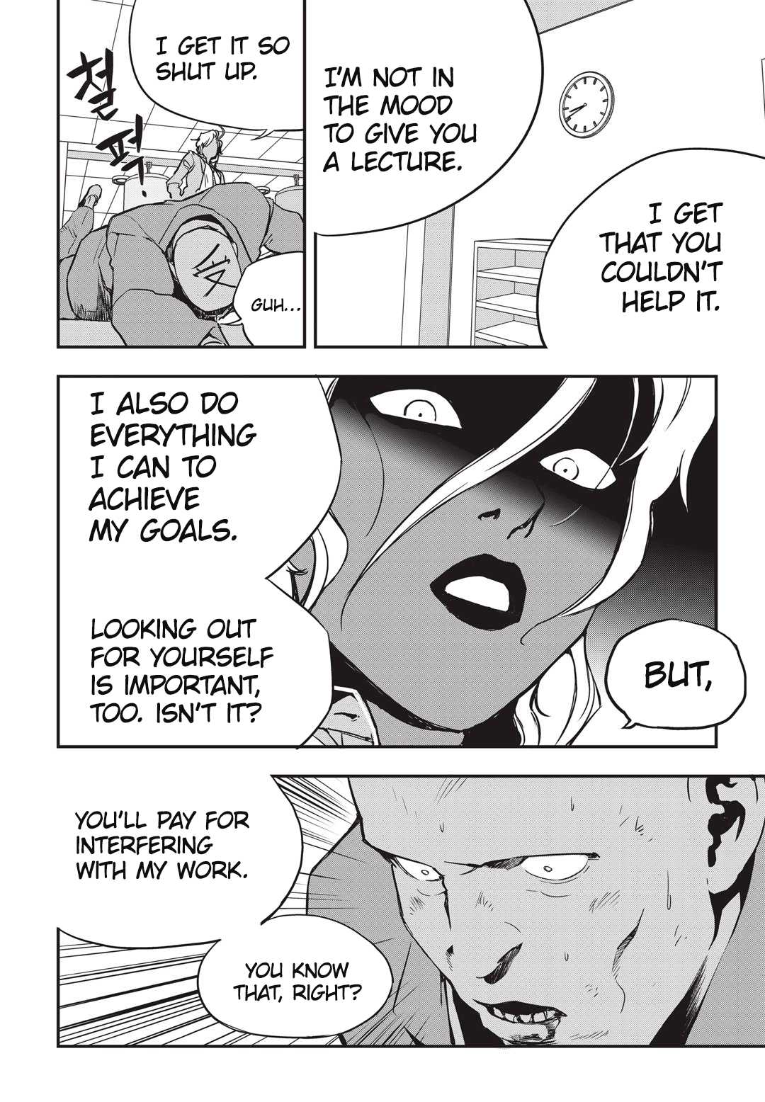 Fight Class 3 chapter 10 page 27