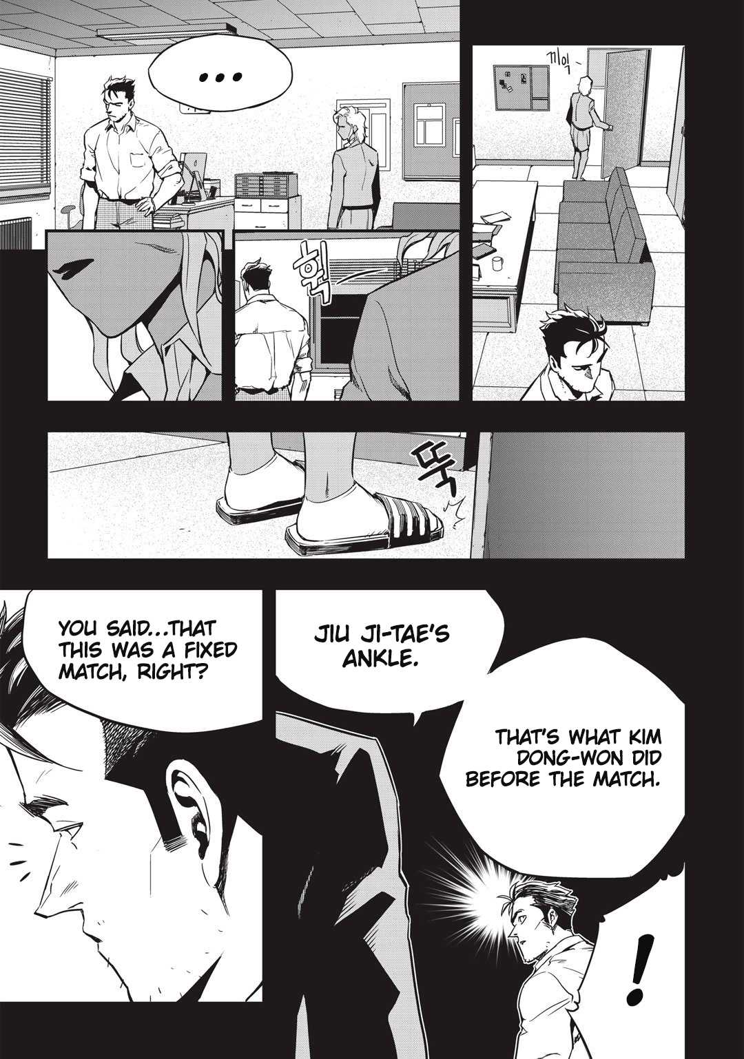 Fight Class 3 chapter 10 page 6