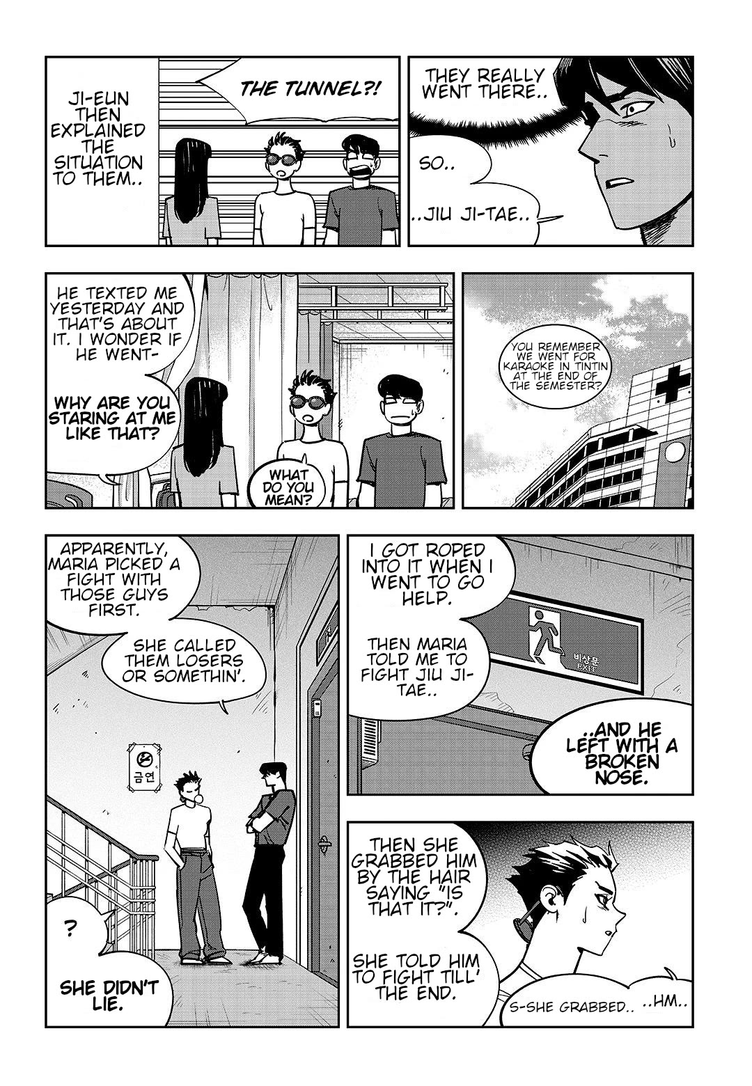 Fight Class 3 chapter 100.1 page 2