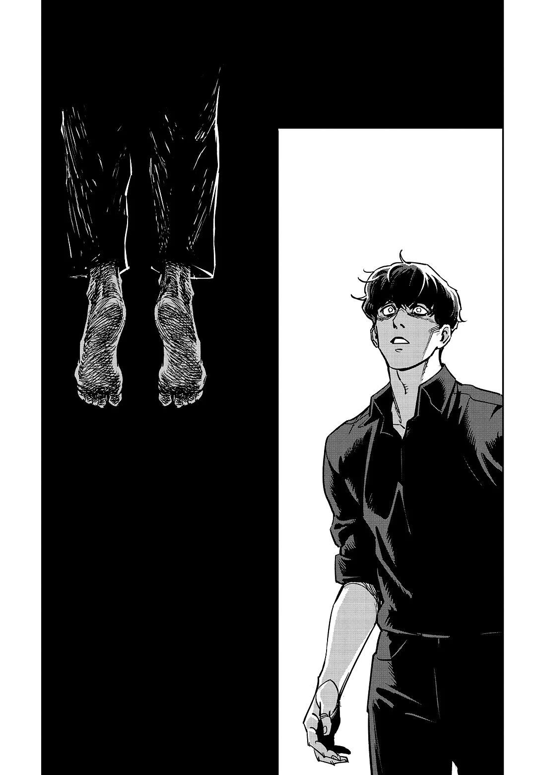 Fight Class 3 chapter 100.1 page 5